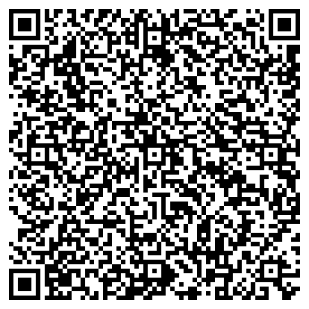 QR-код с контактной информацией организации Грандо-Ф, ООО