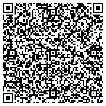 QR-код с контактной информацией организации ВираБуд №1, ООО