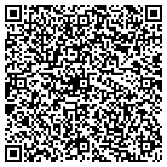 QR-код с контактной информацией организации Пасальская, СПД