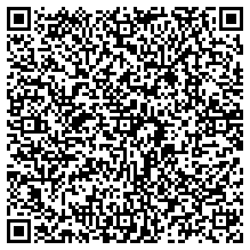 QR-код с контактной информацией организации Бетон Маркет,ООО