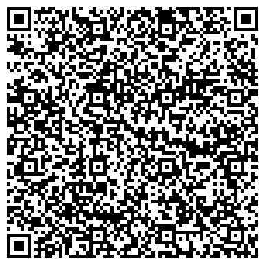 QR-код с контактной информацией организации Киевская строительная компания Бетон, ООО
