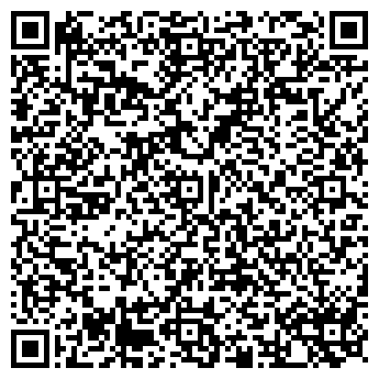 QR-код с контактной информацией организации Чмыга, ЧП