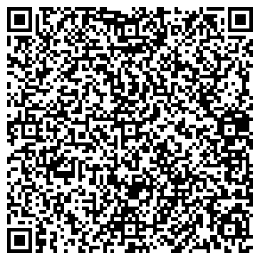 QR-код с контактной информацией организации Лавр-Бетон, ООО