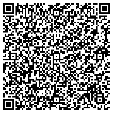 QR-код с контактной информацией организации Анви групп, ООО