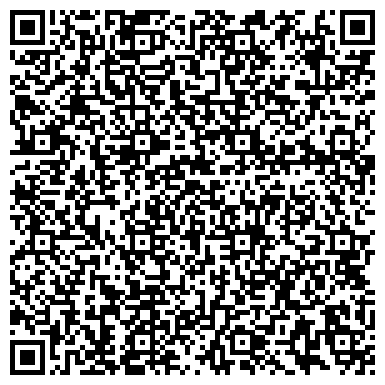 QR-код с контактной информацией организации Транспортная компания Дортранс, ООО