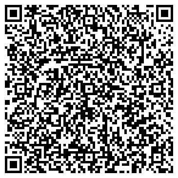 QR-код с контактной информацией организации Амбер КС, ООО