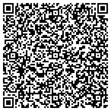 QR-код с контактной информацией организации Укртрансбрикет, ООО (ДАНКО)
