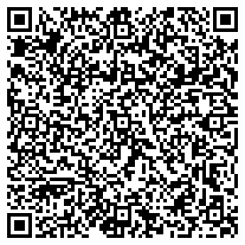 QR-код с контактной информацией организации Тринити ТД, ООО