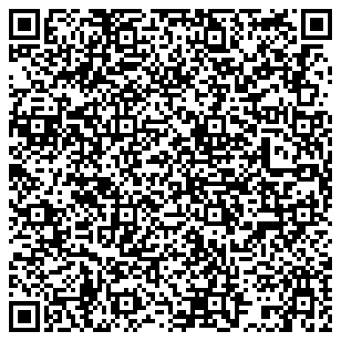 QR-код с контактной информацией организации Талгарский кирпичный завод, ТОО