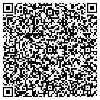 QR-код с контактной информацией организации Сталева Хата, Компания
