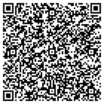 QR-код с контактной информацией организации Лакшери, ООО
