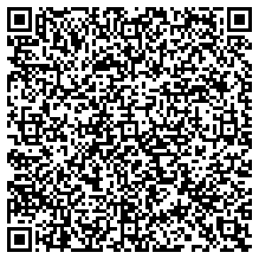 QR-код с контактной информацией организации Гончаренко С.А., ЧП