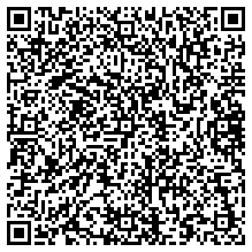 QR-код с контактной информацией организации Интеграл-КГ, ООО