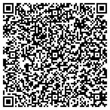 QR-код с контактной информацией организации Стройуниверсалсервис, ООО