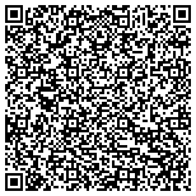 QR-код с контактной информацией организации Винницкая СПМК №339, ПАО