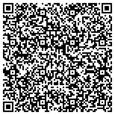 QR-код с контактной информацией организации Alatau Sati Group (Алатау Сати Груп), ТОО