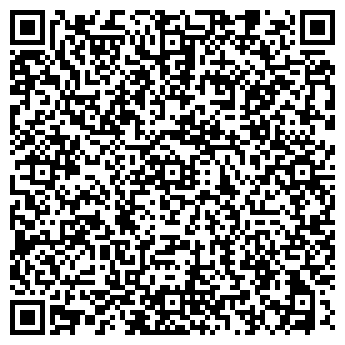 QR-код с контактной информацией организации ФРИГОСЕРВИС