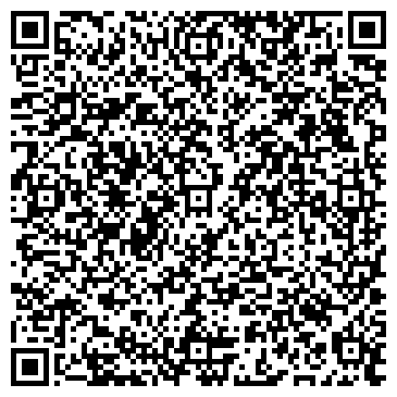 QR-код с контактной информацией организации Калмурзина М.Б., ИП