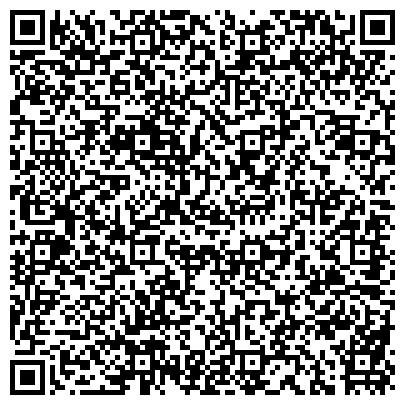 QR-код с контактной информацией организации Карагандинская монтажная фирма Имсталькон, ТОО