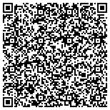 QR-код с контактной информацией организации Амикус, ТОО
