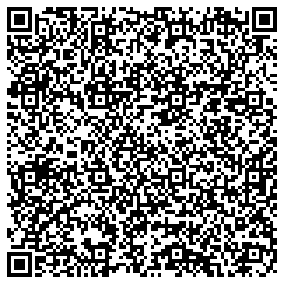 QR-код с контактной информацией организации Андезян, АО (Строительная компания)