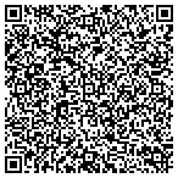 QR-код с контактной информацией организации Ультра гласс, ООО