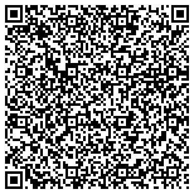QR-код с контактной информацией организации Огнеупоркомплект, ООО