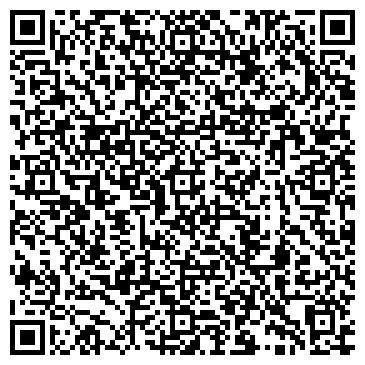 QR-код с контактной информацией организации Пилецкий, ЧП (WINGARD)