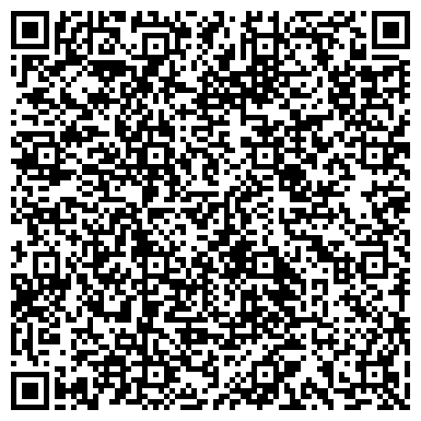 QR-код с контактной информацией организации Винницкая строительная компания, ООО