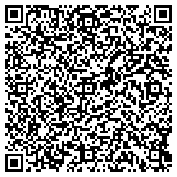 QR-код с контактной информацией организации СИГМАС