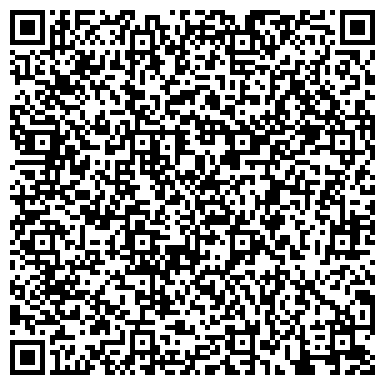 QR-код с контактной информацией организации Литейный завод Магма, ПАО