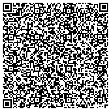 QR-код с контактной информацией организации Студия Пикториальной Фотографии Сергея Селезнева, СПД