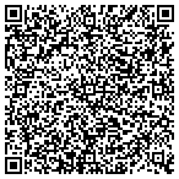 QR-код с контактной информацией организации Твой Дом, ИСК ООО