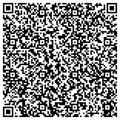 QR-код с контактной информацией организации Weldservices Kazakhstan (Уелдсервисез Казахстан), ТОО