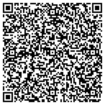 QR-код с контактной информацией организации Подсолнух, ТОО