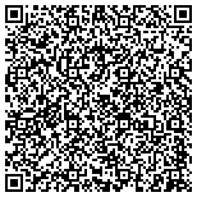 QR-код с контактной информацией организации Талдыкорган-Стройдеталь, ТОО