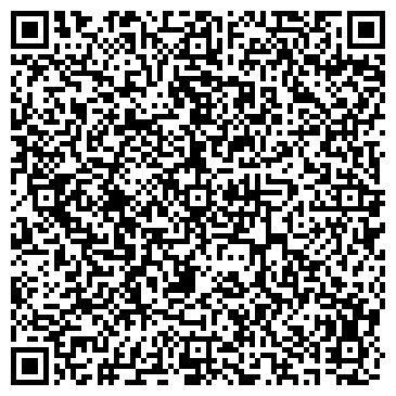 QR-код с контактной информацией организации Роял-Стоун, ООО