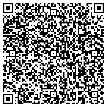 QR-код с контактной информацией организации Производство памятников, Компания