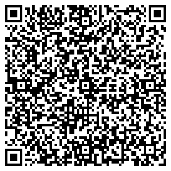 QR-код с контактной информацией организации Волнатс-Трейд, ООО