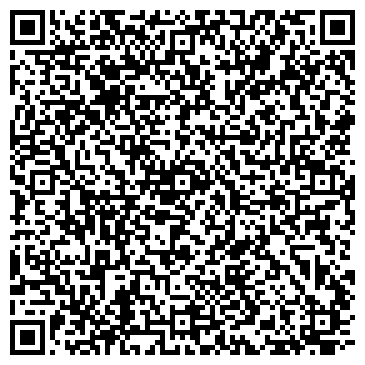 QR-код с контактной информацией организации ТПК Костанай Цемент, ТОО