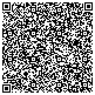 QR-код с контактной информацией организации Центр светодиодных и оптоэлектронных технологий, РНПУП НАН Беларуси