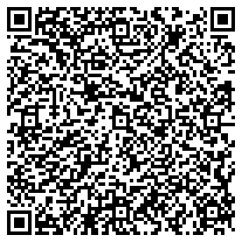 QR-код с контактной информацией организации Белис, ООО