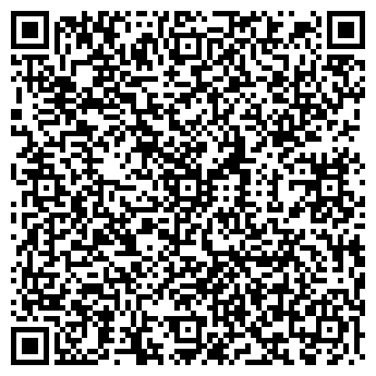 QR-код с контактной информацией организации Аргус Сити, ООО