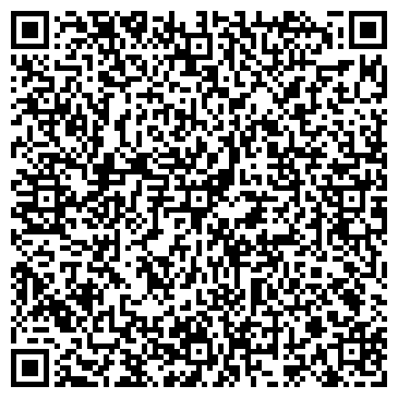 QR-код с контактной информацией организации Галерея камня, ЧП