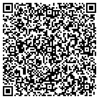 QR-код с контактной информацией организации Пан Принт, ООО