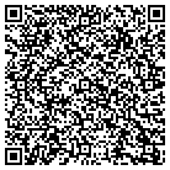 QR-код с контактной информацией организации Чяг, СПД