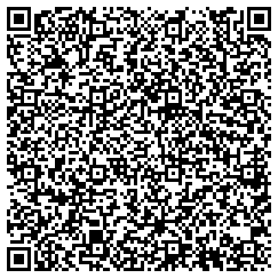 QR-код с контактной информацией организации Александрийская литейная компания, ООО