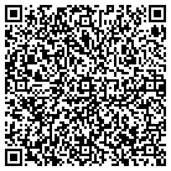 QR-код с контактной информацией организации Авамо-грав,СПД