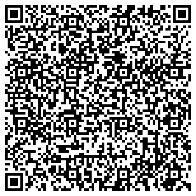 QR-код с контактной информацией организации Голд График (Gold Graphic), ТОО