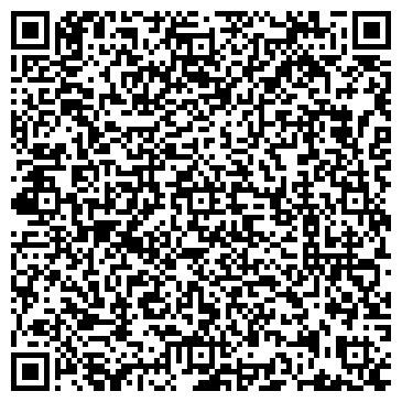 QR-код с контактной информацией организации Пригодичи, Компания